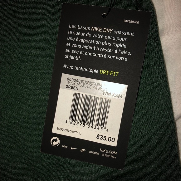 College Dri fit Nike Tee - Picture 3 of 5